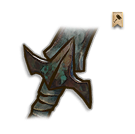 A Corroded Serrated Blade