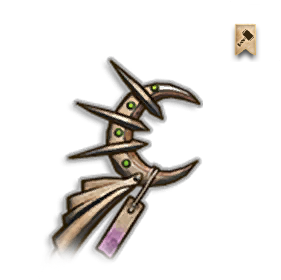 A Mysterious Crescent Carving