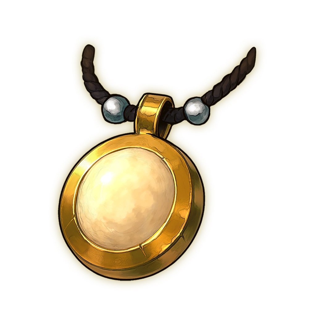 Amulet of Accuracy
