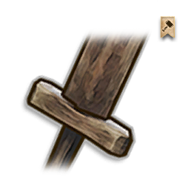 An Educational Blade