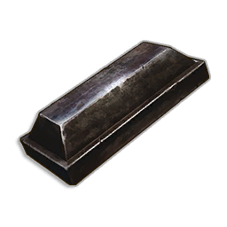 Black Metal Bar