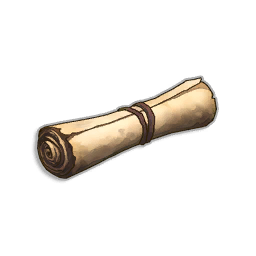 Coclear Malificarum