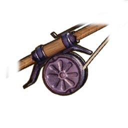Maple Rod