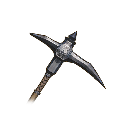 Steel Pickaxe